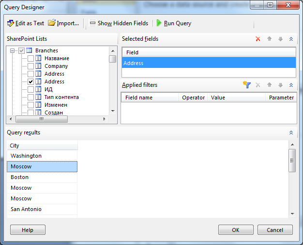 Excel Function List Distinct Values